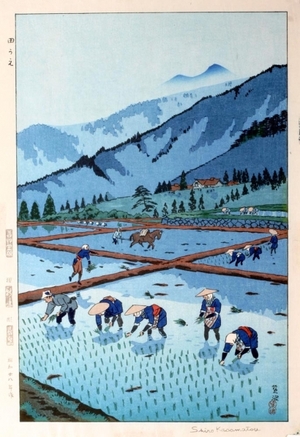 Estampe japonaise "Rice Planting" par Kasamatsu Shiro, 笠松紫浪 (Kasamatsu Shiro)