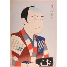 Yamamura Toyonari创作的日本版画《Bando Mitsugo VII in the Play "Sannin-Katawa" (Three Disabled Persons)》