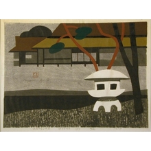 Asai Kiyoshi, 朝井清 (Kiyoshi Saito)による浮世絵「Katsura Kyoto (D)」