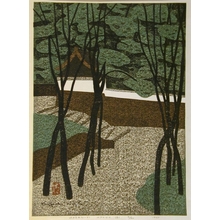 Asai Kiyoshi, 朝井清 (Kiyoshi Saito)による浮世絵「Kozan-Ji, Kyoto (B)」