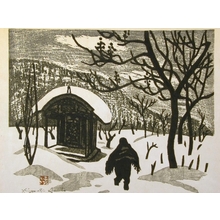 Asai Kiyoshi, 朝井清 (Kiyoshi Saito)による浮世絵「Winter in Aizu (D)」