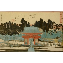 Ando Hiroshige, 歌川広重 (Ando Hiroshige)创作的日本版画《Temple》