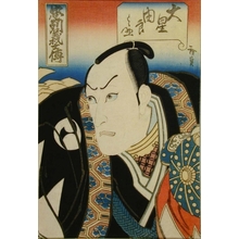 Utagawa Hirosada, 歌川広貞 (Utagawa Hirosada)创作的日本版画《Kataoka Gado as Yurdnosuke》