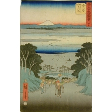 Ando Hiroshige, 歌川広重 (Ando Hiroshige)创作的日本版画《From 53 Famous Scenes, no.25》