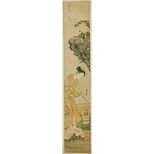 Japanese Print "Taoist Immortals Spying on a Young Beauty" by Suzuki Harunobu, 鈴木春信 (Suzuki Harunobu)