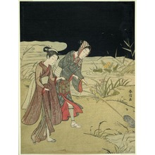 Japanese Print "Catching Fireflies" by Suzuki Harunobu, 鈴木春信 (Suzuki Harunobu)