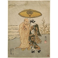 Japanese Print "Daruma and a Young Woman in the Rain" by Suzuki Harunobu, 鈴木春信 (Suzuki Harunobu)