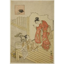 Japanese Print "Ono no Komachi Washing the Book" by Suzuki Harunobu, 鈴木春信 (Suzuki Harunobu)