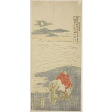Japanese Print "Sugawara Michizane Going into Exile" by Suzuki Harunobu, 鈴木春信 (Suzuki Harunobu)