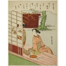 Japanese Print "Sakanoue Korenori" by Suzuki Harunobu, 鈴木春信 (Suzuki Harunobu)