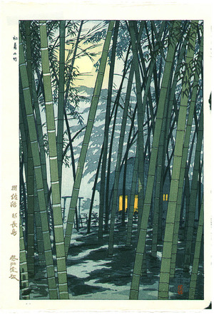 Japanese Print "Bamboo in Summer" by Kasamatsu Shiro, 笠松紫浪 (Kasamatsu Shiro)