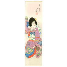 Hasegawa III Sadanobuによる浮世絵「Okaru」