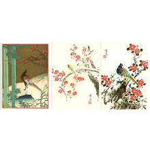 Unknown, 無款 (null)创作的日本版画《Birds and Flowers (Three koban prints)》