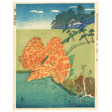 Japanischer Druck "Hanzomon Gate - 100 Views of Great Tokyo in Showa" von Koizumi Kishio