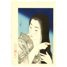 Japanese Print "Combing Her Hair" by Unknown, 無款 (null)