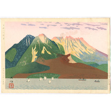 Hagiwara Hideo, 萩原秀雄 (Nishiyama Hideo)创作的日本版画《Twilight in Sakurajima》