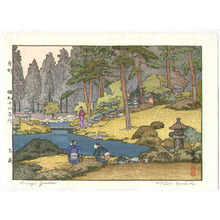 Yoshida Toshi, 吉田遠志 (Yoshida Toshi)による浮世絵「Linno-ji Garden」