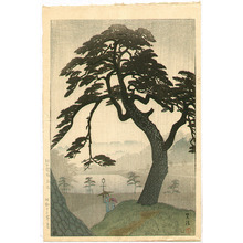 Japanese Print "Pine in Rain" by Kasamatsu Shiro, 笠松紫浪 (Kasamatsu Shiro)