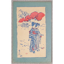 Nakazawa Hiromitsuによる浮世絵「One Day at Maiko - Dancing Figure」