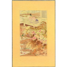 Nakazawa Hiromitsuによる浮世絵「The Tale of Genji - 28」