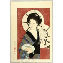 Japanese Print "After the Bath - Twelve Aspects of Woman" by Torii Kotondo, 鳥居言人 (Torii Kotondo)