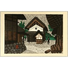 Asai Kiyoshi, 朝井清 (Saito Kiyoshi)による浮世絵「Storage House」
