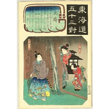 The Fifty-three Parallels of the Tokaido - Oiso Utagawa Kuniyoshi, 歌川国芳 (Utagawa Kuniyoshi)创作的日本版画《The Fifty-three Parallels of the Tokaido - Oiso》