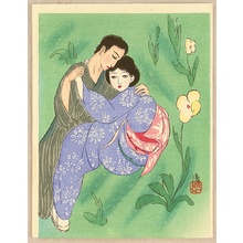 Asai Kiyoshi, 朝井清 (Kobayakawa Kiyoshi)による浮世絵「Lovers」