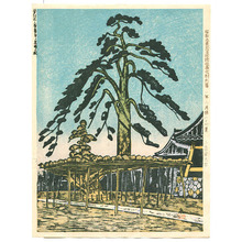 Japanischer Druck "Hoshifuri Pine - 100 Views of Tokyo" von Koizumi Kishio