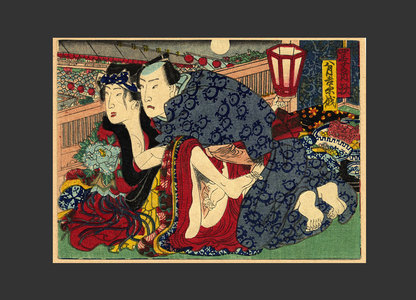 Unknown, 無款 (undefined)创作的日本版画《Lovers》