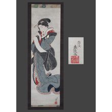 Banki Harumasa, 晩器春政 (Harumasa Banryo)创作的日本版画《Bijin reading a letter》