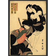 Utagawa Toyokuni (Toyokuni)创作的日本版画《Ichikawa Omezo and Iwai Kumesaburo》