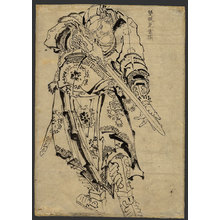 Unknown, 無款 (undefined)创作的日本版画《Chinese Warrior》