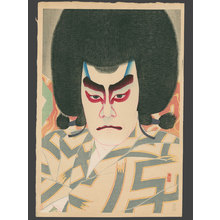 Natori Shunsen, 名取春仙 (Natori Shunsen)创作的日本版画《Ichikawa Sadanji II as Narukami》