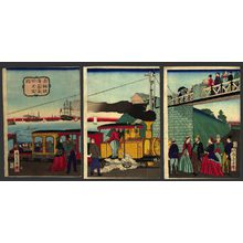 Ikkei, 一景 (Ikkei)による浮世絵「The complete Takanawa Iron Steam Railway」