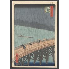 Suzuki Hiroshige (Hiroshige)创作的日本版画《Ohashi, Sudden Shower at Atake》