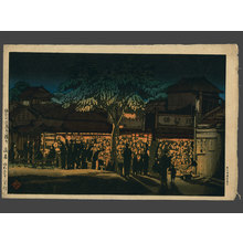 Ishiwata Koitsu, 石渡江逸 (Ishiwata Koitsu)创作的日本版画《A Night Stall in Yokohama》