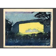 Onchi创作的日本版画《Hibiya open air concert》