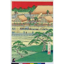 Ikkei, 一景 (Ikkei (一景))による浮世絵「triptych print」