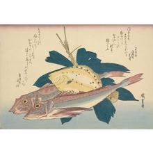 Japanese Print "Two Gunnard and a Flounder" by Utagawa Hiroshige, 歌川広重 (Utagawa Hiroshige)