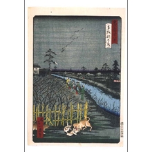 Ikkei, 一景 (SHOSAI Ikkei)による浮世絵「Forty-Eight Famous Views of Tokyo: Warigesui Canal, Honjo」