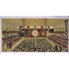 Utagawa Kunimasa, 歌川国政 (UTAGAWA Kunimasa V)による浮世絵「New Play at the Shintomi-za Theatre, Shimabara, Tokyo」
