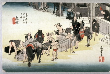 Utagawa Hiroshige, 歌川広重 (Utagawa Hiroshige)による浮世絵「Changing Porters and Horses at Fujieda (Fujieda jimba tsugitate), no. 23 from the series Fifty-three Stations of the Tokaido (Tokaido gosantsugi no uchi)」
