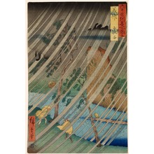 Japanischer Druck "Yamabushi Gorge in Mimasaka Province (Mimasaka Yamabushidani), from the series Pictures of Famous Places in the Sixty-Odd Provinces (Rokuj?yosh? meisho zue)" von Utagawa Hiroshige, 歌川広重 (Utagawa Hiroshige)