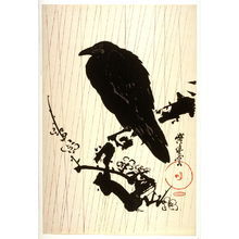 Japanischer Druck "Crow Seated on Plum Branch in Rain" von Kawanabe Ky?sai