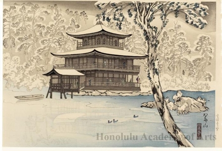 Japanese Print "Snow at Kinkaku-ji Pavilion" by Miki Suizan, 三木翠山 (Miki Suizan)