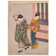 Japanischer Druck "The Clearing Breeze from the Fans" von Suzuki Harunobu, 鈴木春信 (Suzuki Harunobu)