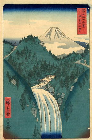 Japanischer Druck "The mountains in the heart of Izu" von Ando Hiroshige, 歌川広重 (Hiroshige 1 Ando (歌川広重))