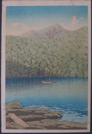Kawase Hasui, 川瀬巴水 (Kawase Hasui (川瀬巴水))创作的日本版画《Morning at Tsutanuma Pond — Tsutanuma no asa》