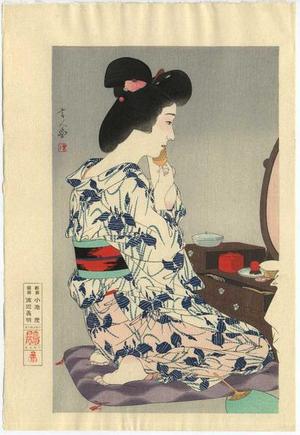 Japanese Print "Summer Kimono - Ayame Yukata — 菖蒲ゆかた" by Torii Kotondo, 鳥居言人 (Torii Kotondo (鳥居言人))